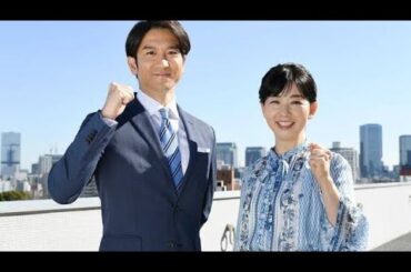 「中居正広の土曜日な会」後番組決定　松尾アナ＆菅原アナで「ワイド！スクランブル　サタデー」　