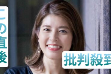 神田愛花、『ぽかぽか』で大粒の涙「悔しい！悔しいぞ！」　“熱すぎる”気持ちにスタジオメンバーも驚き