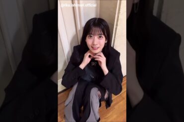 石森璃花 りか姉の素敵なスタイリングとアクセサリー♪港区パセリ 櫻坂46