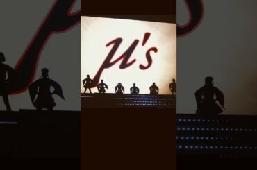 #輝夜の城で踊りたい #ラブライブ #lovelive