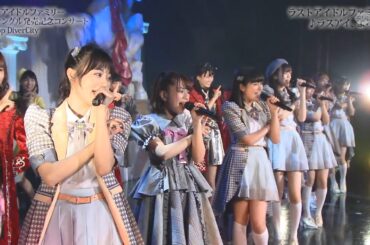 【ラストアイドル】ラスアイ、よろしく［2018.4.18］