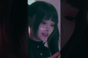 浮気するけど妻の浮気は許さない #bumpドラマ #シンデレラコンプレックス #デレコン #ごっこ倶楽部