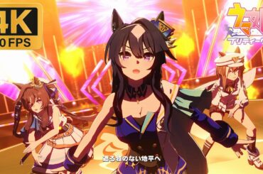 【ウマ娘】ヴヴヴ三姉妹で『Ms. VICTORIA』［4K］ 60FPS 【Umamusume Pretty Derby】