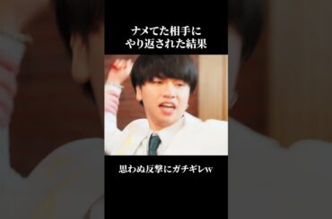 目が見えないのを利用して… #月明かりに君は誓った #きみちか #ごっこ俱楽部  #映画 #ドラマ #縦型ショートドラマ #短編ドラマ#ドラマ映画 #ショートフィルム #ショートドラマ