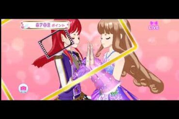 ちな・ロゼッタ【ありがとう、ごめんね、また明日】