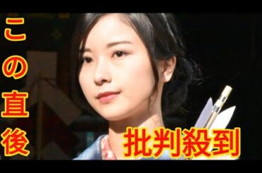 元乃木坂46佐々木琴子、6月末でスタイルキューブを退所「皆さまに心より感謝」「気を引き締めて頑張ります」[Azami]