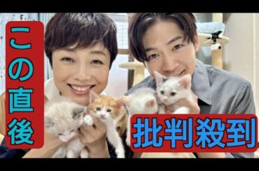 有働由美子、泊まり込みで子猫の“ミルクボランティア”に挑戦　保護猫と暮らした経験のある松下洸平がアシスト