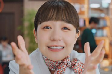 奈緒 docomo ドコモU18割 「念じる店員」篇 TVCM