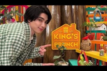 】感動の最終回】芳根京子&本田響矢が見せた“ギメルリング奇跡” 昭和ラブコメの集大成|ドラマ 『波うららかに、めおと日和』最終話まと