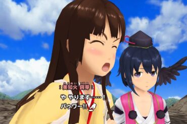 長編【ﾘｮﾅ注意】美山椿芽  VS  居吹イミナ 特効UR