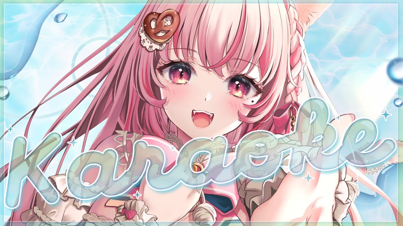 【 歌枠┊︎KARAOKE 】初DAMさん音源で✨オールジャンル歌枠🎵SingingStream 歌回【 #vtuber┊︎#小愛あむの 】 【 歌枠┊︎KARAOKE 】初DAMさん音源で✨オールジャンル歌枠🎵SingingStream 歌回【 #vtuber┊︎#小愛あむの 】