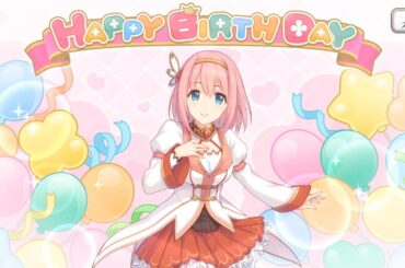 「プリコネR」ユイ（草野優衣）「バースデーストーリー 2019-2025」Yui's birthday（CV：種田梨沙）April 5「キャラの現実世界で誕生日」