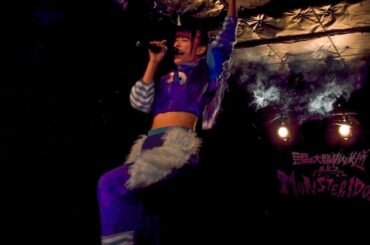 【4K】2025.1.5「HAPPY NEW MONSTER NiGHT」 豆柴の大群都内某所aꓸkꓸaꓸMONSTERIDOL_FLASH BACK