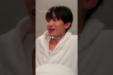 親友の旦那と不倫とか終わってない…？  #さよならアナタ #夫婦 #離婚 #ミステリー #ショートドラマ #ごっこ倶楽部 #短編映画 #短編ドラマ #ドラマティッカー #ショートフィルム #ドラマ