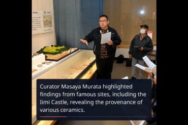 Discovering Medieval Ceramics: Insights from Tokushima's Archaeological Museum
