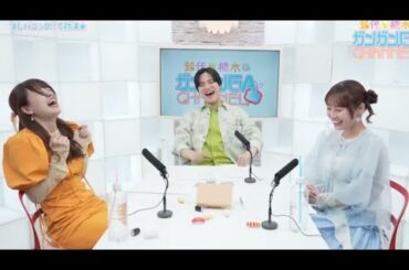 【鈴代紗弓】デビル笑いさゆみ