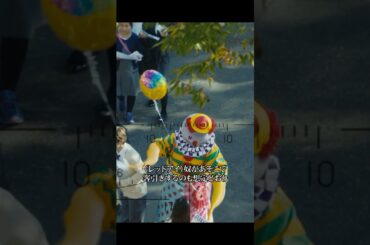 にぎやかな学園祭#暗殺教室#菅田将暉#山田涼介