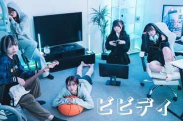 LIZZ　'ビビディ'   Official MV