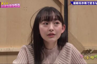 【ゴッドタン】️アイドル面接で抜いてあげよう! 2025.06.30 FULL HD