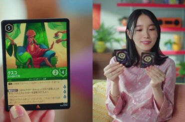 タカラトミー 飯豊まりえ 30秒01