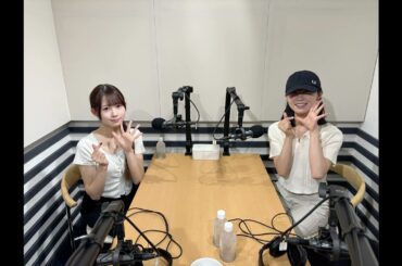2025/06/30「AKB48のささやきラジオ～たぶん、山梨、石川、福井、山口でしか流れないから！～」山内瑞葵 (Yamauchi Mizuki) 太田有紀 (Ota Yuki)