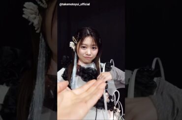 武元唯衣 アゴのせ武元ポムさん♪ジャケ写 Instagram 櫻坂46