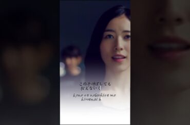 SKE48 - Kin no Ai, Gin no Ai (金の愛、銀の愛) [LYRICS ROMANJI/KANJI] #48group #sukinanda #akb48  #ske48