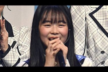 昨年“お披露目”HKT48の新メンバー、活動休止への心境「アイドルとしてまた笑顔をお届けできる日まで」