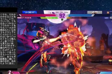 ぼっちです(⁠θ⁠‿⁠θ⁠) のライブ配信