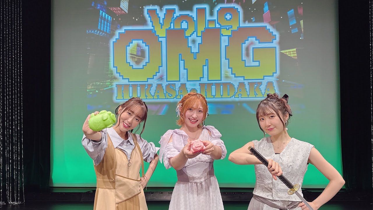 イベント夜の部 振り返り! イベント夜の部 振り返り!