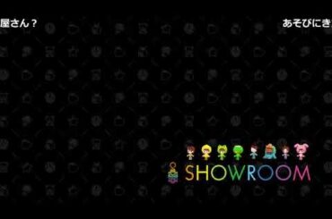 2025年06月30日 22時19分59秒 岡部 麟 ラジオ配信 ニコ生風コメント付き