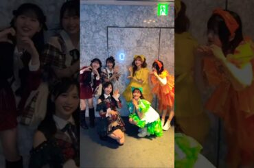 AKB48 小栗有以 佐藤綺星 八木愛月 FRUITSZIPPER 櫻井優衣 早瀬ノエル 鎮西寿々歌 🌈💚💛🧡 #ふるっぱー #ヘビーローテーション #FNS歌謡祭