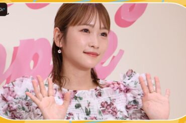 川栄李奈「海で服を着たまま遊んだ」　“甘酸っぱい思い出”明かす
