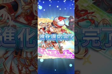 ［クラフィ］10周年ver.モーツァルト進化適応完了！@菅野真衣-u7q