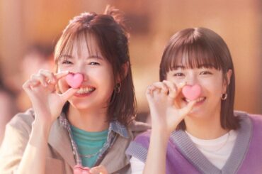 広瀬すず＆宮崎あおい、“仲良し姉妹”がキュートな仕草連発　マクドナルド新CM　マックカフェ寄り道マック「夕方のピーチ」篇