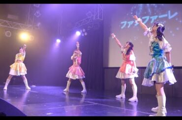 恋色モノポリー 🌻UNIDOL 2025 Summer🍉 関東予選Day3 (2025.7.2)