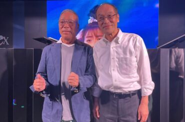山中則男／著『中山美穂「C」からの物語』「山中則男 書籍出版記念勝手に祝う会」