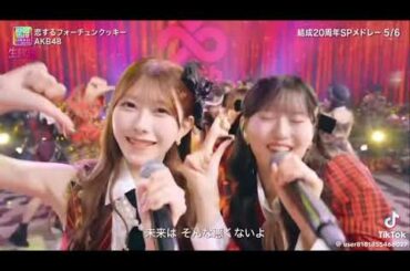 2025 AKB48 FNS歌謡祭