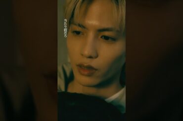 #恋は闇 💙第4話より🧡 　帰宅したら…💓　−−　なんで返事しないのって思うけどもう会えたらなんでもよし🥺👍 #志尊淳#岸井ゆきの#こいやみ#日テレ #shorts