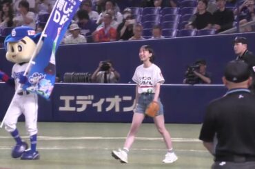 井桁弘恵さんの始球式 ショーパン姿でノーバンならずも見事な投球を披露 中日ドラゴンズ 主催試合 バンテリンドーム 2025/6/27