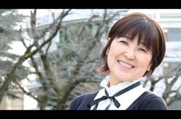 元「おニャン子」新田恵利、大学教授の今　実母の介護体験伝える「人間、信頼している人の言葉はよく聞きます」