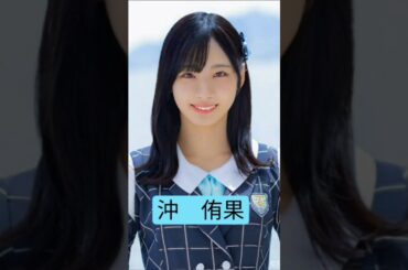 STU48　瀬戸内PR部隊　僕はこの海を眺めてる