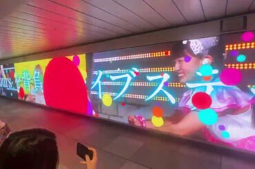 Aqours Finale Live開演の5時間前