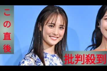 大友花恋がイメチェン報告　自らハサミを入れぱっつんボブに「お似合い」「スッキリしましたね」