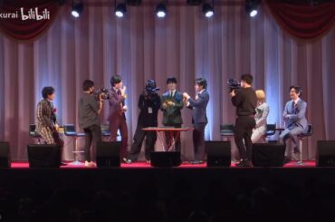 HIGH CARD「EX SPECIAL PARTY!」カードゲーム(失敗)