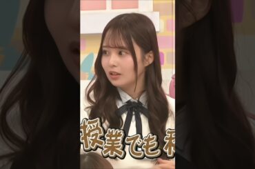 がんづきのトーク中に“東北が降臨”する!?佐藤璃果 #shorts