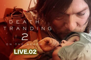 【02】DEATH STRANDING 2: ON THE BEACH/デスストランディング2ついにはじめます。/ネタバレあります