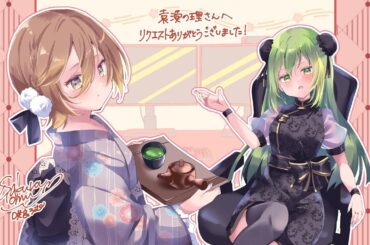 【英傑大戦】パイセンガチャ記念配信。大船店配信