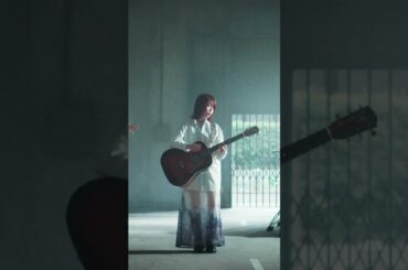 「プレゼント交換」Music Video公開中！#hockrockb #愛されなくても別に #朝の迎え方 #shorts