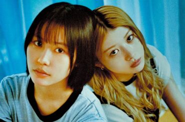 ［Official_Trailer］Love Doesn’t Matter to Me／愛されなくても別に